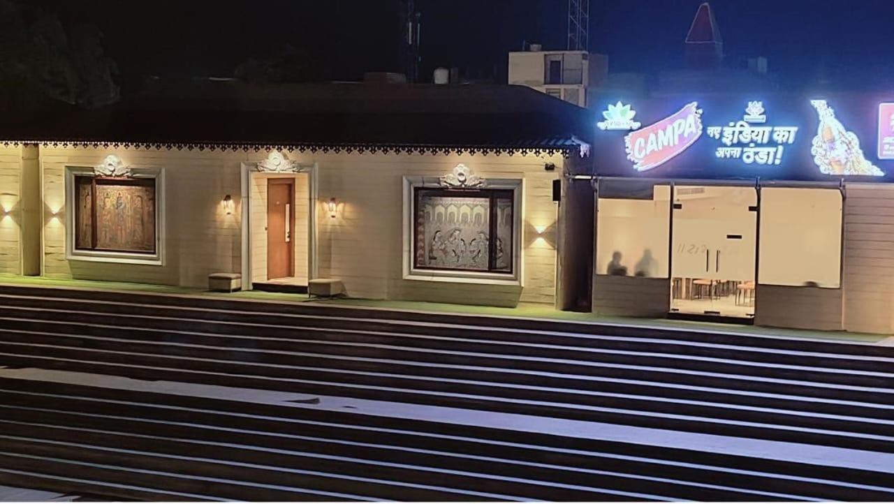 Ayodhya Haat Luxury Cottages Zewnętrze zdjęcie
