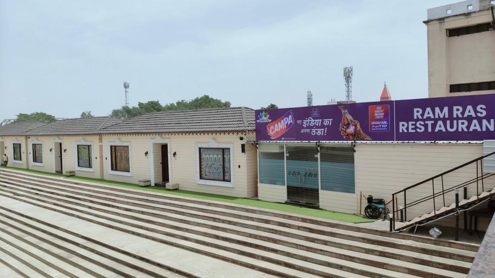 Ayodhya Haat Luxury Cottages Zewnętrze zdjęcie
